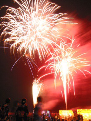 第29回 えびの京町温泉夏祭り花火大会