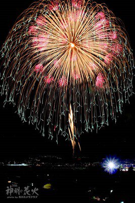 直径500メートルの特大花火