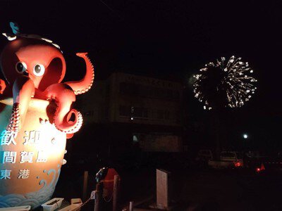 たこ祭り 画像(2/3)