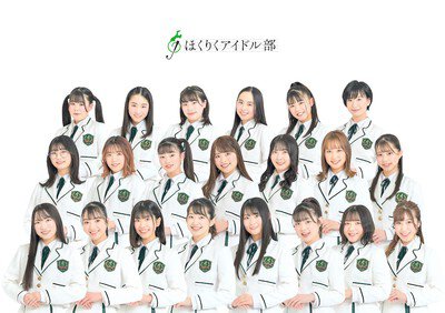 郡上たかす高原ミュージック花火ショー 画像(5/5)