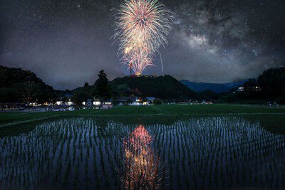 御田祭の里花火大会 画像(2/4)