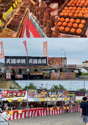 屋台グルメが並ぶ夏祭りの風景