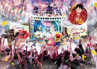 大人気キャラクターたちと一緒に盛り上がるカウントダウン・スペシャルステージ