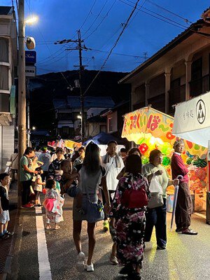 三日月日限地蔵尊夏大祭花火大会 画像(3/5)