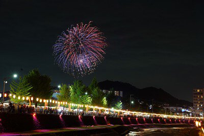 秦野たばこ祭 画像(4/5)