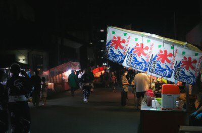 両津七夕川開き 大花火大会 画像(5/5)