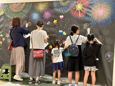 家族で楽しめる参加型チョークアート