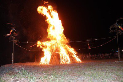 南部の火祭り 画像(3/3)