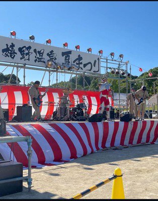 嬉野温泉夏まつり花火大会 画像(3/3)