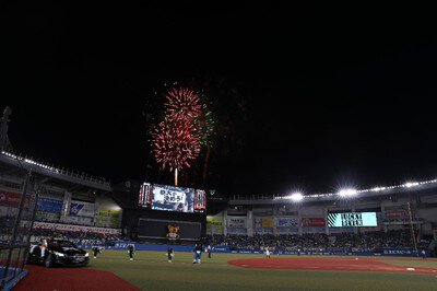MARINES HANABI 画像(2/4)