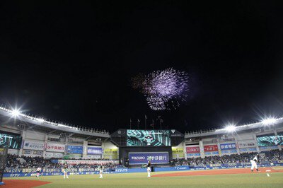 MARINES HANABI 画像(3/4)