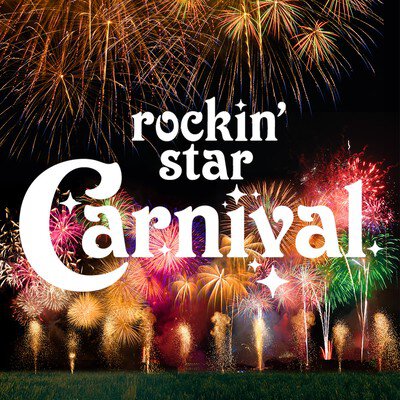 rockin'star Carnival(ロッキンスター・カーニバル) 夜空を彩る音楽連動の圧巻の花火演出