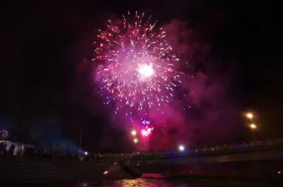 Onneyu Onsen Festival Image (2/5)
