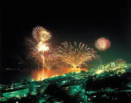 The 44th Toyako Long Run Fireworks Festival