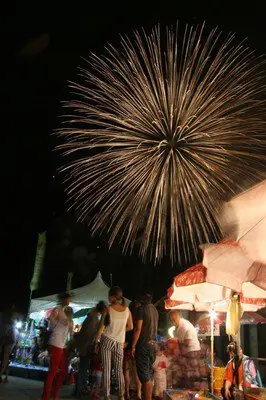 第40回 きらっせ祭り花火大会