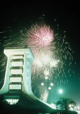 시제 시행 20주년 기념 산무시 썸머 카니발 — 활기찬 삼바와 통쾌한 불꽃을 즐길 수 있어요