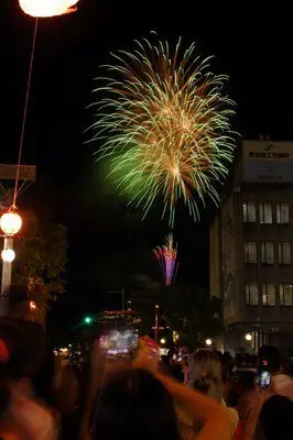 ヤッサ東金祭 画像(2/3)