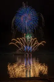 Sunset Carnival in 텐노자키 2026
