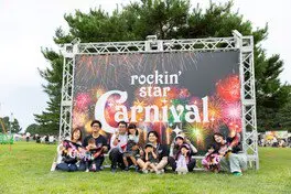 rockin'star Carnival 2026 4