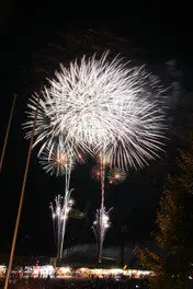 ICHIKAI 가을 축제 2