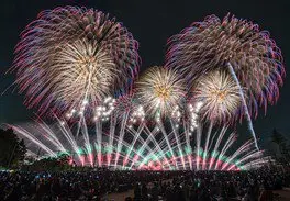 NARITA Fireworks Festival in Inbanuma 2