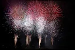 SAKAE 리버사이드 카니발~미소를 잇는 수변 축제~ 2