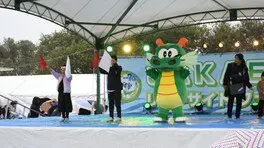 SAKAE 리버사이드 카니발~미소를 잇는 수변 축제~ 3