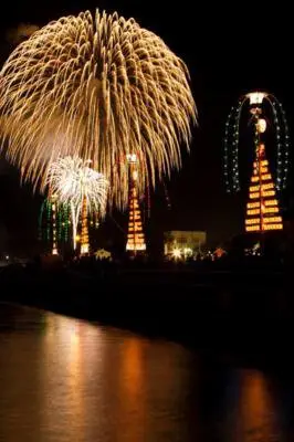 제57회 잔토코이 우오즈축제 특대형 스타마인 등 거침없는 불꽃에 압도될 것임