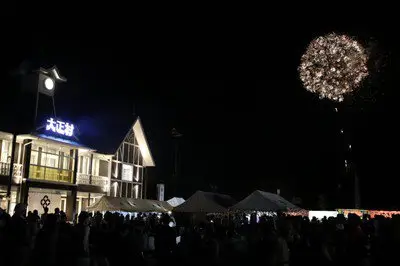 Akechi-cho Summer Fireworks Festival: Image (2/2)