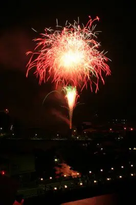 히다 오사카 리키모치 고타로 불 축제