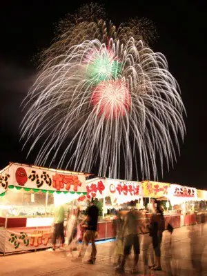 馬瀬川大煙火