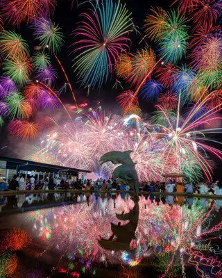 The 71st Toba Minato Festival