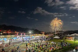 미야마가와 축제 5