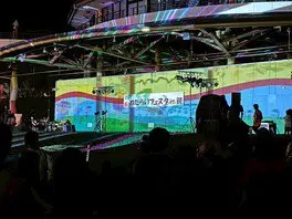 2026 Watarai Carnival in Kagami 5