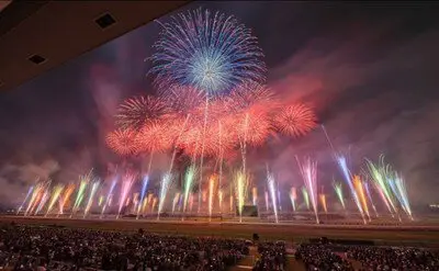 교토 예술 불꽃 2026