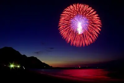 濱坂故鄉夏祭 煙火大會