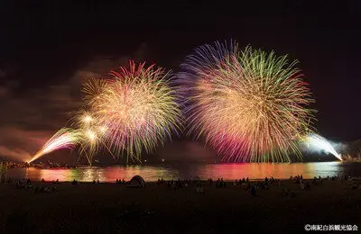 난기시라하마 불꽃 축제 2026