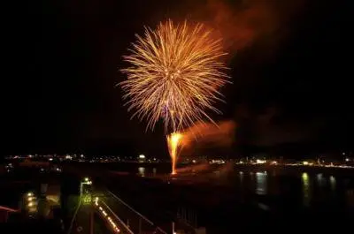 The 43rd Kibun Festival Fireworks Display