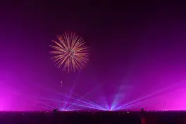 제5회 엑스포 밤하늘이 예술이 되는 날 2026 5