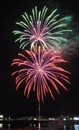 제44회 기본 축제 불꽃놀이 대회 2