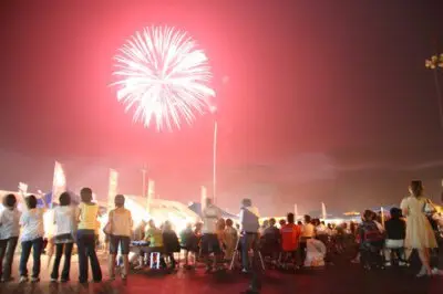 제20회 고난시 미나코이 항구 축제