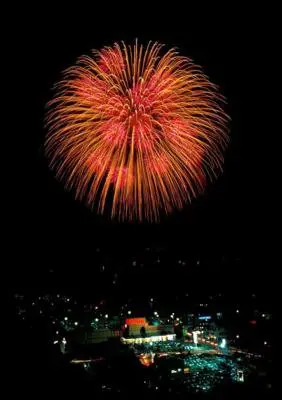 제67회 스사키 축제 해상 불꽃축제