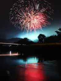 20th Ayagawa Summer Carnival 2