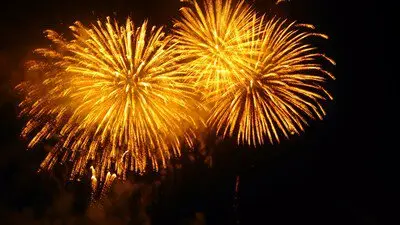 第73回 豊前市みなと祭り