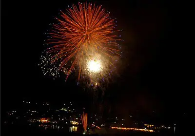 太良町納涼夏まつり 画像(2/3)
