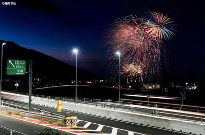 疫神夏祭り今福花火大会 画像(3/3)