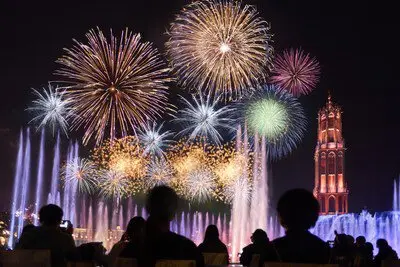 豪斯登堡 新年·慶祝煙火