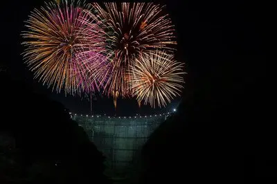 Shiiba Fireworks