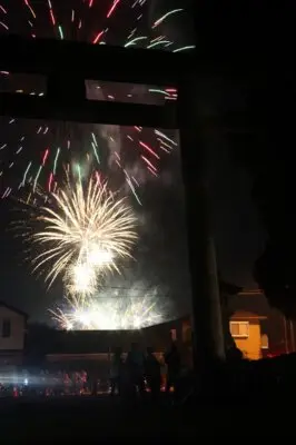 Tsuno Town Fireworks Festival