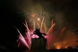 키쿠치 백룡 축제 2